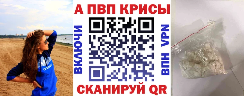 Названия наркотиков Чегем кракен   МЕФ  Бошки Шишки 