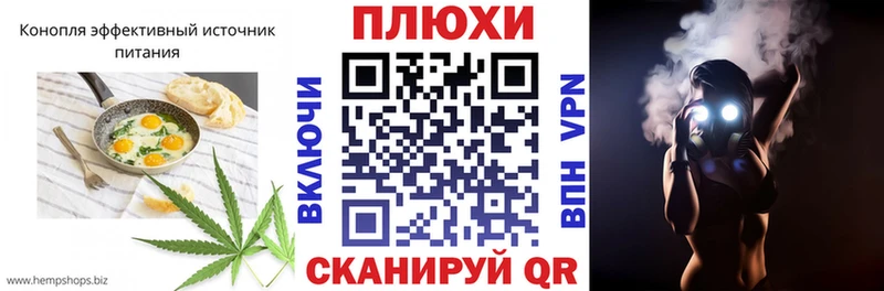 OMG ссылки  Чегем  Печенье с ТГК марихуана  купить закладку 