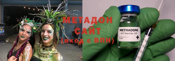 мет Белокуриха