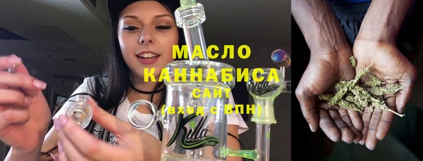 метадон Белоозёрский