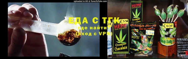 прущие грибы Беломорск