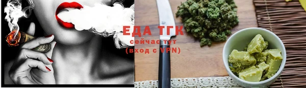 метадон Белоозёрский