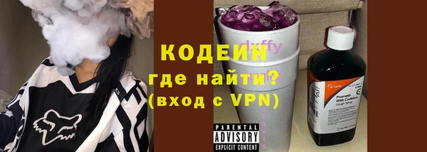 прущие грибы Беломорск