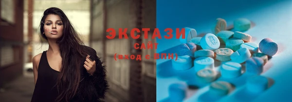 мет Белокуриха
