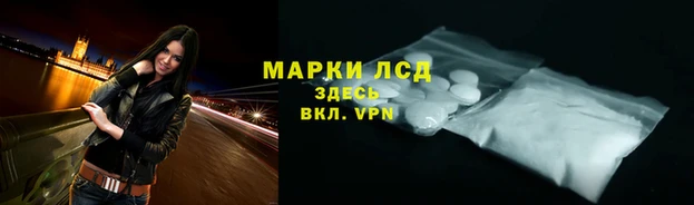 метадон Белоозёрский