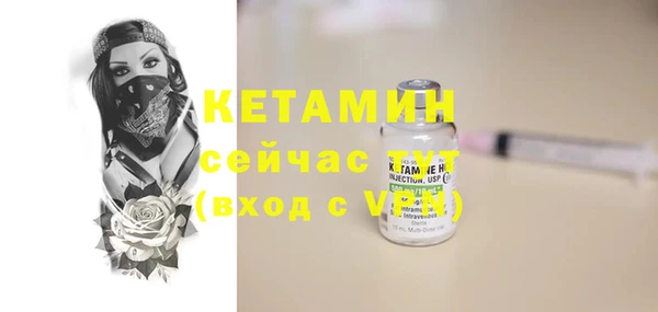 метадон Белоозёрский