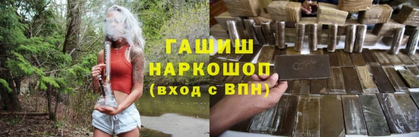 метадон Белоозёрский