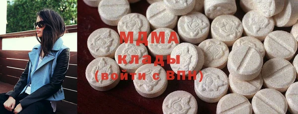 метадон Белоозёрский
