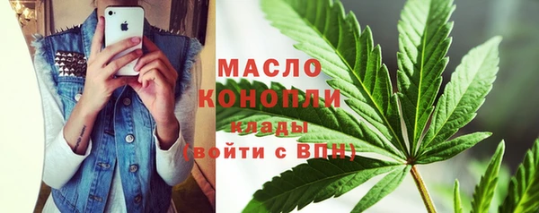 прущие грибы Беломорск