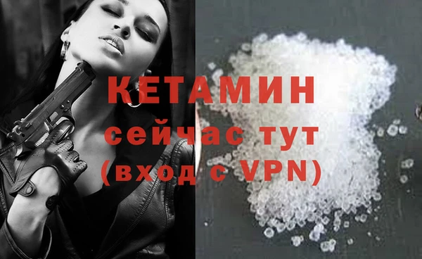 мет Белокуриха