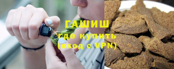 прущие грибы Беломорск